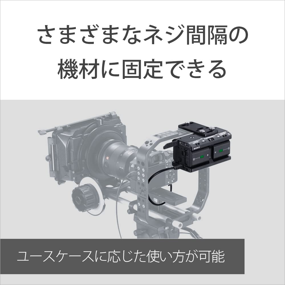 Sony Multiadaptersett NPA-MQZ1K