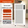 ZISIZ 3000W Graphene Vertical Smart Heater