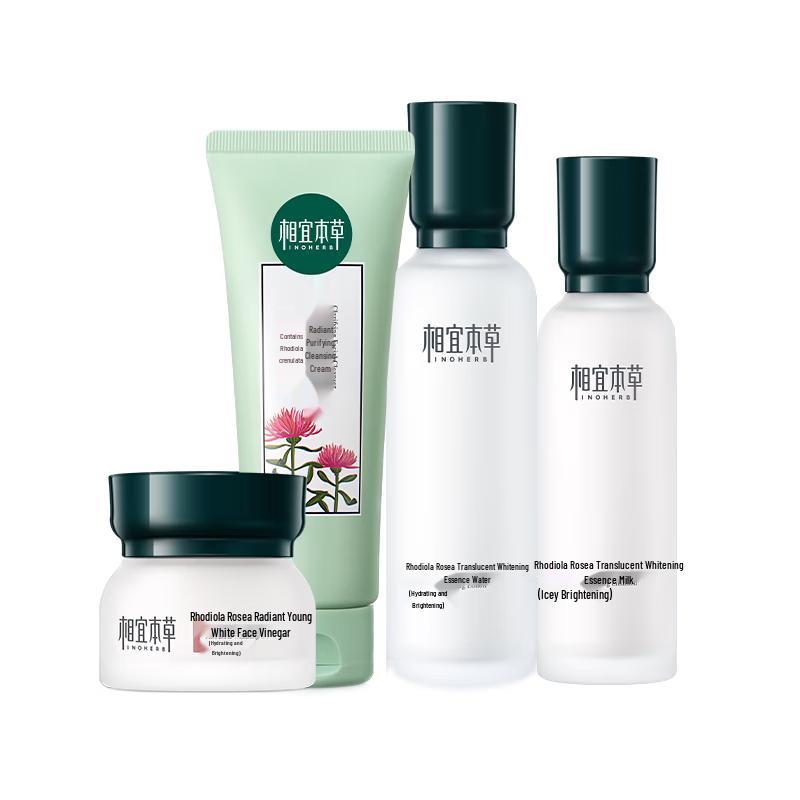 Inci Rhodiola Skincare Set