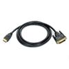 Bi-directional HDMI To DVI High-Definition Video Adapter Cable