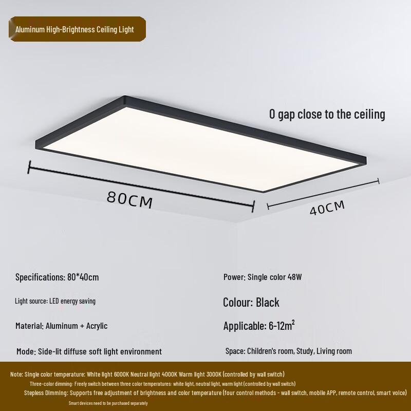 Li Shen Smart Seamless LED Ceiling Light
