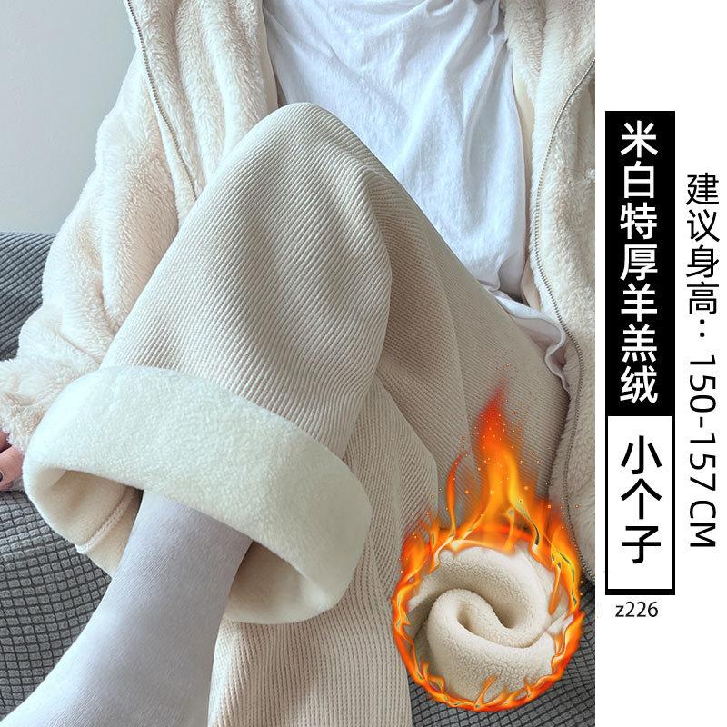 Gray chenille narrow wide-leg pants women's new autumn and winter velvet thickened lazy wind loose straight pants