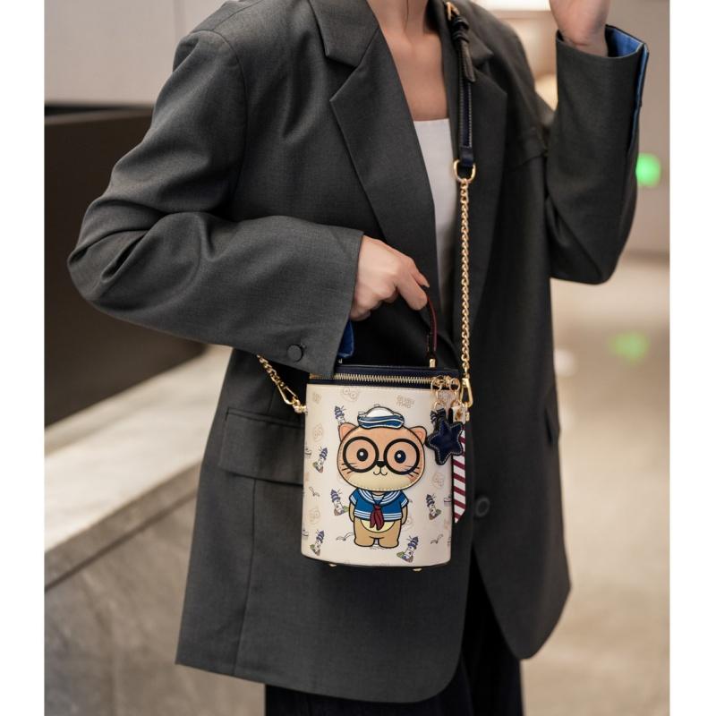 BEIBAOBAO New Cute Cartoon Cat Round Handbags High Texture PU Waterproof Women's One Shoulder Bag Popular Niche Small Basket Bags for Goddess Day Gift