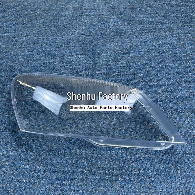 Passat Lingyu 09-11 Headlight Cover Transparent Front Lampshade