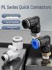 Conector Pneumático Rápido Cotovelo Mangueira Plug: PL4-M5/PL6-01/PL8-02/PL12-04