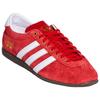 Adidas Originals ANFU German Army Trainers Unisex Light Scarlet KJ3957
