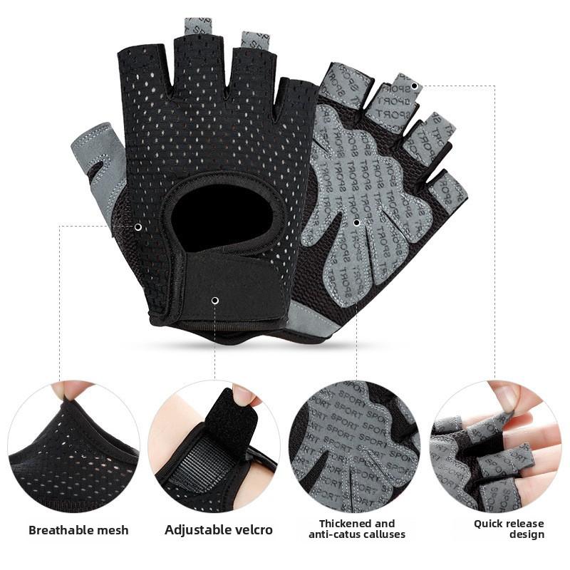 Half Finger Men's and Women's Gym Sports Yoga Non-slip Anti-callus Riding Breathable Mesh Outdoor Camping Fitness Gloves