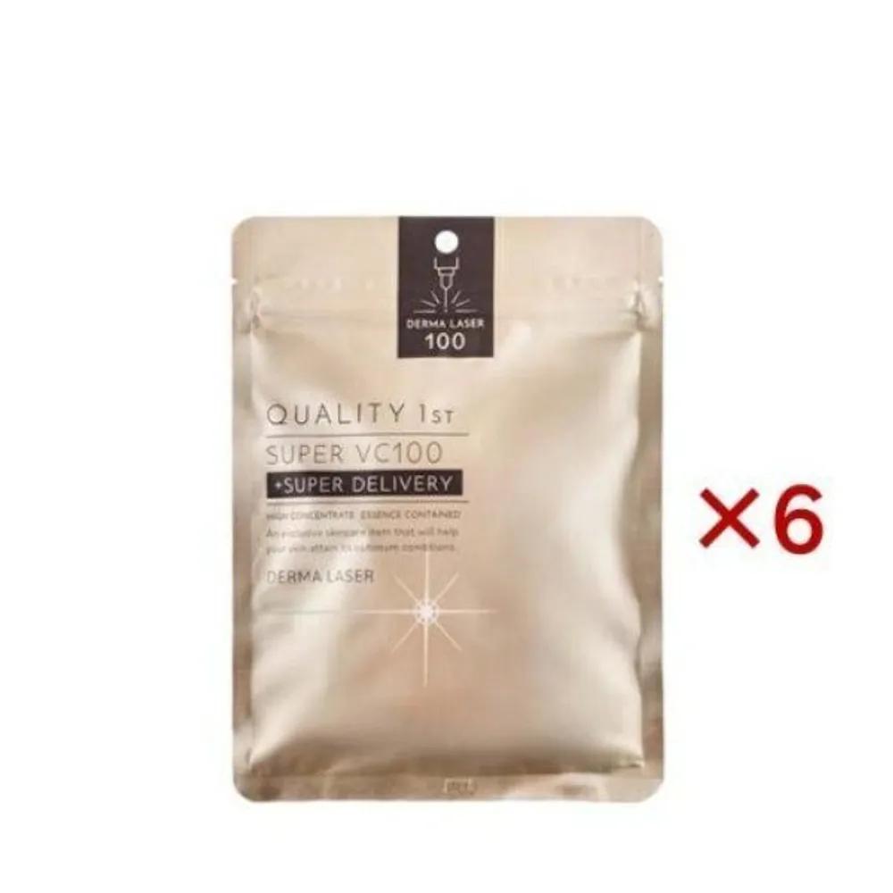 Quality 1st Derma Laser Super VC100 Mask Pack (7 sheets x 6 sets)