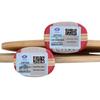 YINHE 970XX C Carbon Tafeltennis Bat
