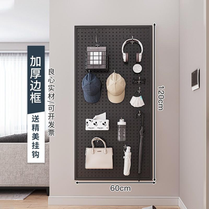 Kitchen Perforated Storage Rack, Wall-mounted Knife Rack, Chopstick Holder, No-drill Space-saving Organizer,Sturdy and Practical