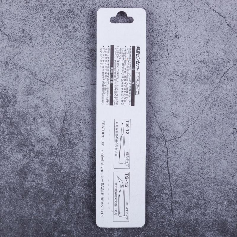 6 Pcs Anti-Static Stainless Steel Tweezers Electronics Tweezers Kit for Jewelry Crafts Electronics Picking Tools