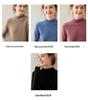 Damen Kaschmir Einfarbig Halbhoher Kragen Pullover - Schlankmachend, Lockere Passform, Gestrickter Langarm für Herbst/Winter.