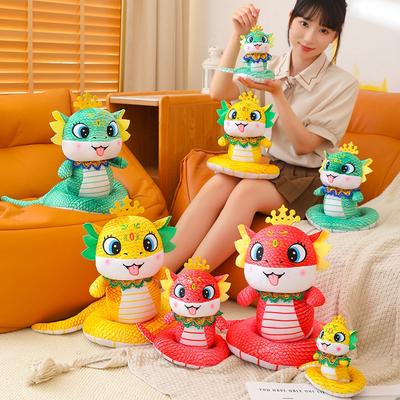 Cute Snake Immortal Plush Doll Colour Cartoon Small Snake Plush Toy Decor Bedroom Sofa Gift For Friends