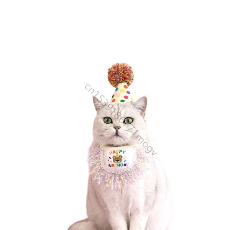 Dogs Birthday Hat with Bandanas Delicate Dogs Summer Spring Celebration Hat R7UB