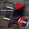 [Michiko London] Brand Necktie, Made in Japan, Silk, Jacquard Weave, Block Stripe Pattern (Pattern B)