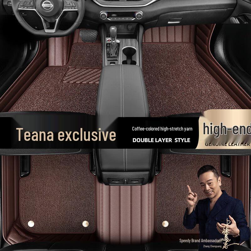 Odorless Double Layer Floor Mats for Nissan Teana - Full Coverage, Easy to Clean, Starry Sky Design