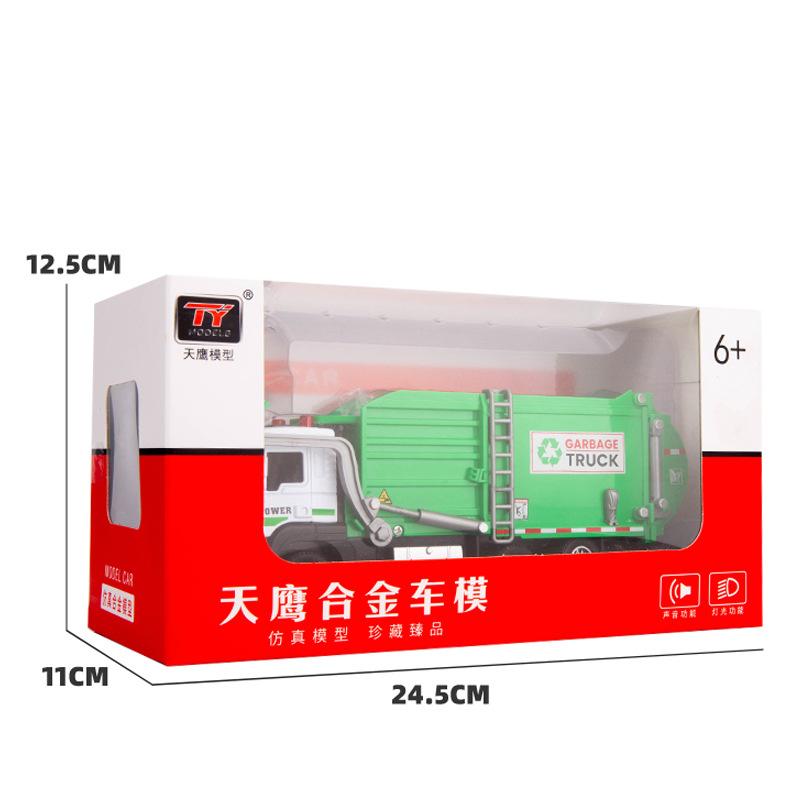1/32 Garbage Collection Truck Car Model City Garbage Sorting Sanitation Clearing Vehicle Car Model Sound And Light Kids Toy Gift
