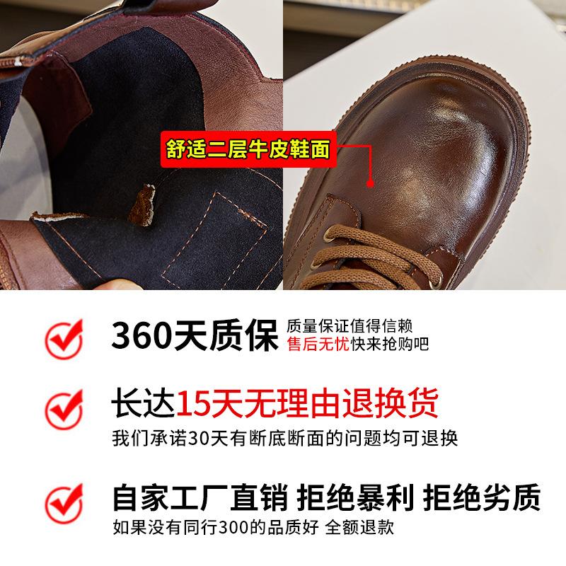 Leather Martin Boots Women's 2025 Autumn and Winter New Women's High-heeled Retro Polished Short Boots Casual Versatile Thin Women's Boots