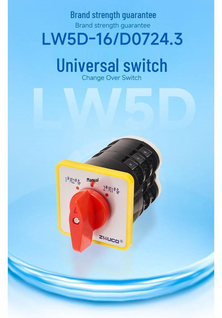 Zhuochao LW5D-16/D0724.3 Fire Pump/Patrol Control Cabinet with Universal Switch