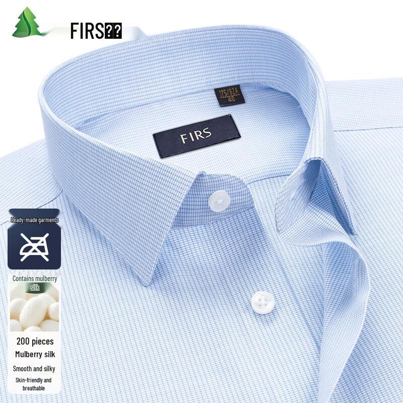 

FIRS Men s 200-Count Mulberry Silk Non-Iron Business Long Sleeve Shirt 175/96A