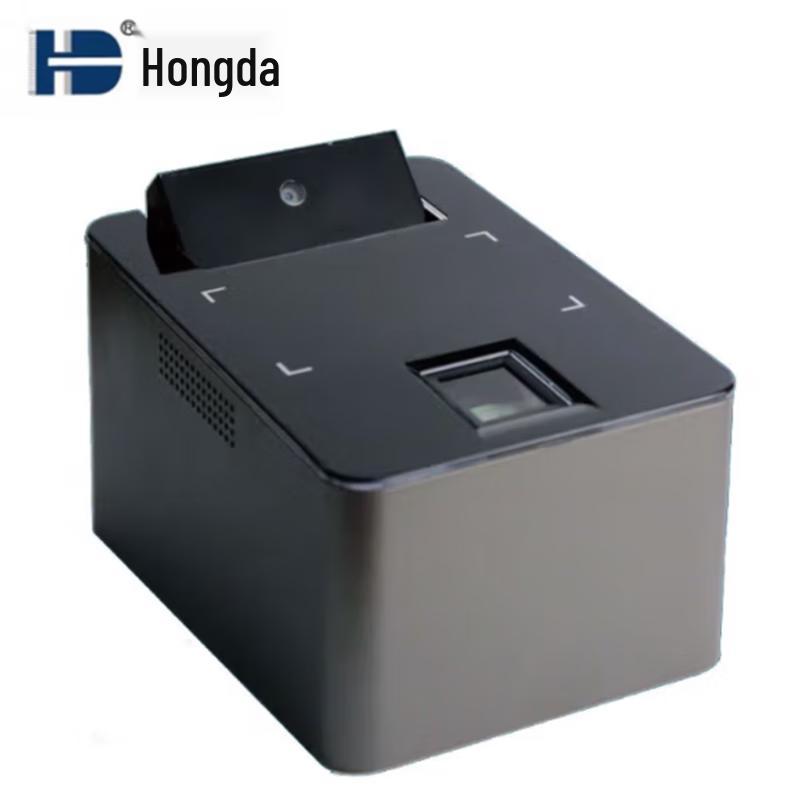 Hongda CS600 ID Fingerprint Collector