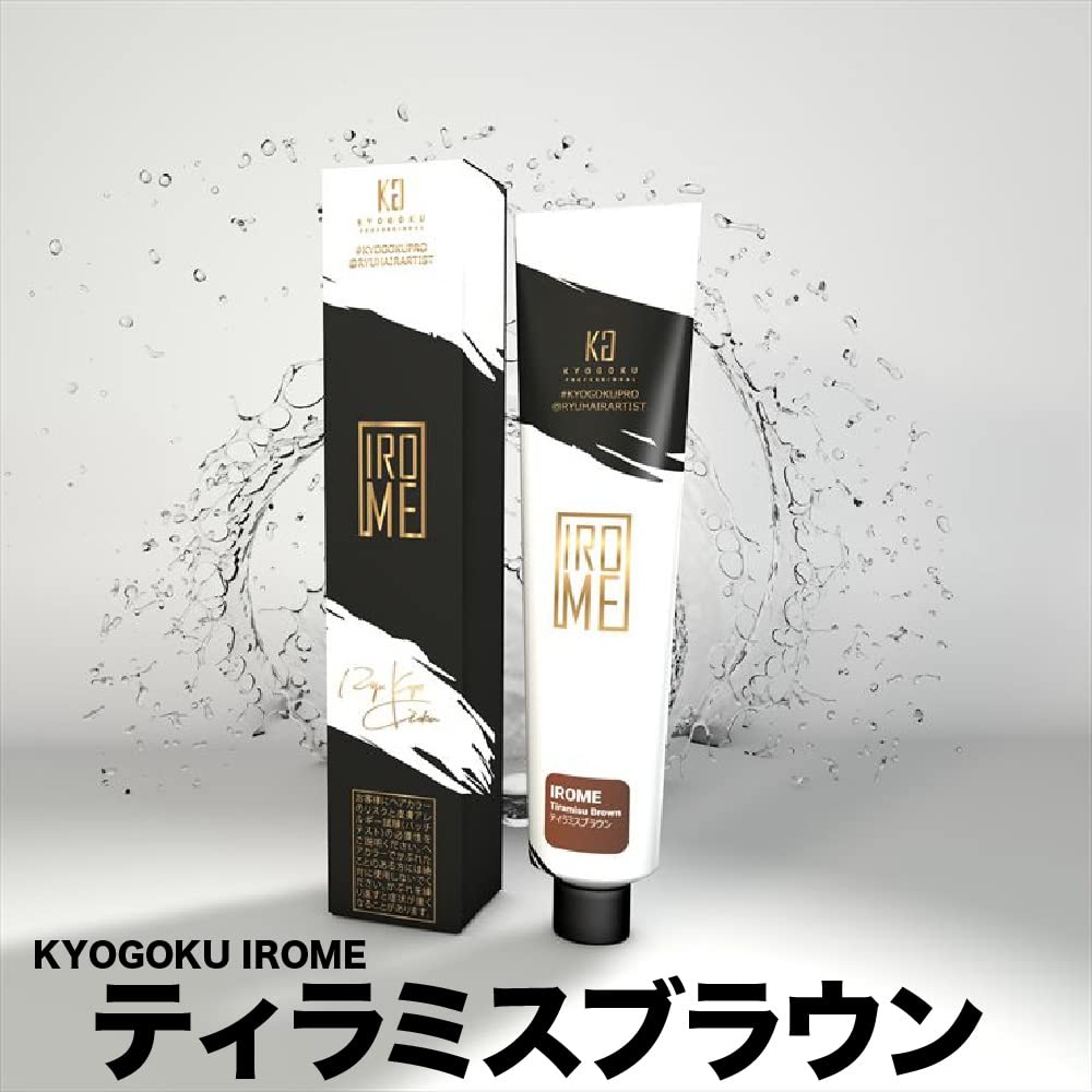 KYOGOKU IROME Hair 24 Gray Hair Salon Partial Dye Color, Colors, 1-Pack, Dye, Quasi-drug, Hypoallergenic, Exclusive, Self-Color, (Tiramisu Brown)