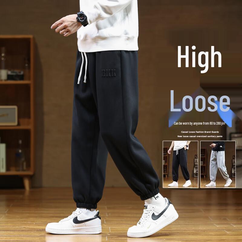 Dingfengbaoluo Men's Loose Fit Cuffed Casual Sweatpants