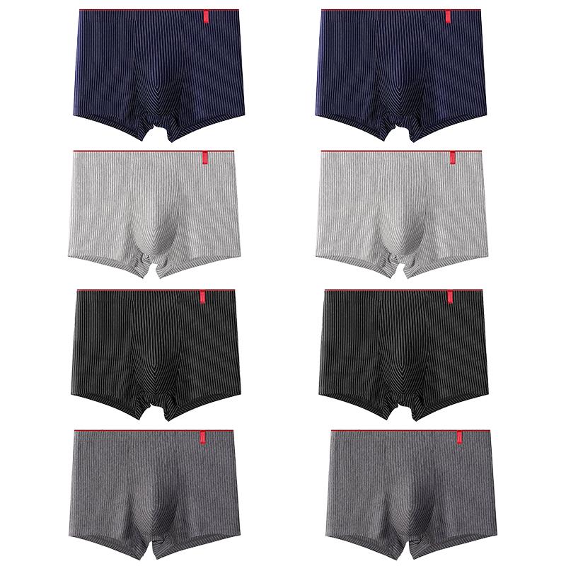 Pánské kalhotky plus size pruhované boxerky šortky boxerky pohodlné bavlněné pánské kalhotky spodní prádlo šortky L-4XL
