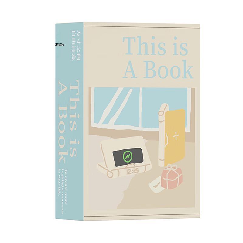 Jiguang Wireless Charging Bluetooth Speaker Bedside Lamp