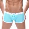 Stylish Men's Swimming Trunks - Quick-Dry Square Leg Swim Shorts For Big & Tall Gentlemen - Perfect Beach Swimwear