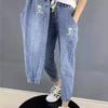 Women's Jeans Spring and Autumn Korean Version Loose and Thin Elastic Waist Waistband Feet High Waist Elastic Casual Jeans