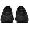 Nike Air Zoom TR1 Schwarz Anthrazit Herren Sneaker DX9016-001