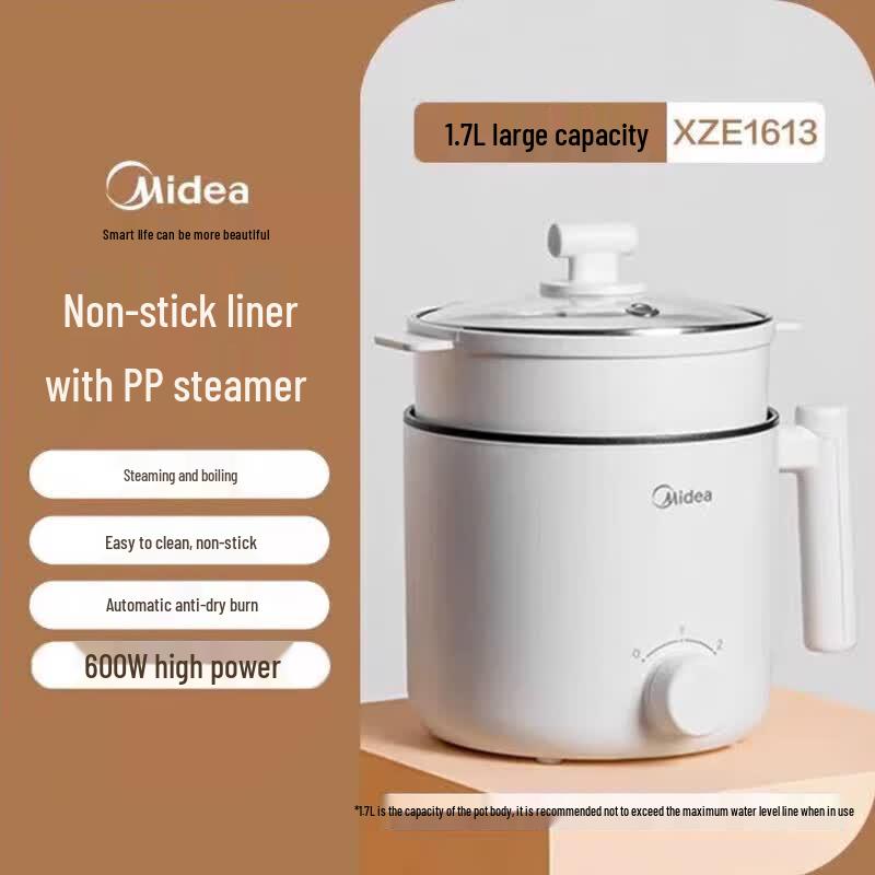 Midea Multi-function Mini Electric Pot CN plug (adapter included)