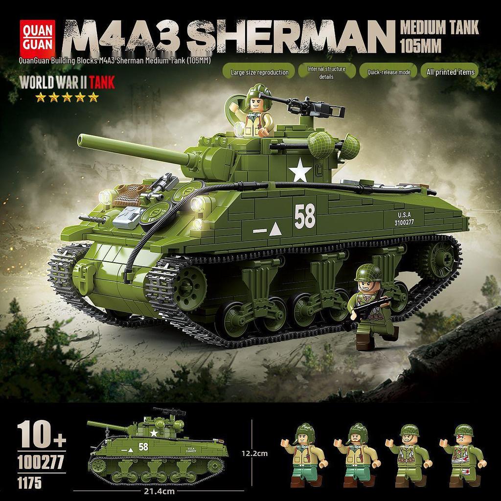 WWII Military Tiger & Panther Tank Building Blocks - Armored Vehicle Assembly Toy Gift