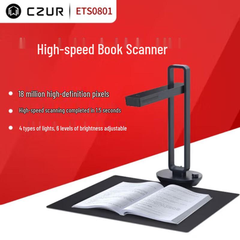 CZUR ETS0801 Smart Document Scanner CN plug (adapter included)