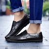 Genuine Leather Men Casual Shoes Luxury Brand 2024 Mens Loafers Moccasins Breathable Slip On Black Driving Shoes Plus Size 37-47