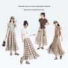Women's Plaid High-Waist A-Line Skirt