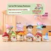 Whimsical Meow Collection Blind Box: Healing Kitten Resin Figurine Gift for Friends, Classmates, and Dorm Decor