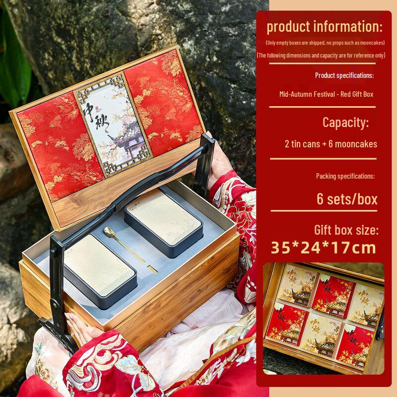 Zhaoran Creative Double-Layer Mooncake Gift Basket
