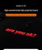 Xiaomi SU7 Brake Light Projection Board Tail Light Sticker for Personalized Modification