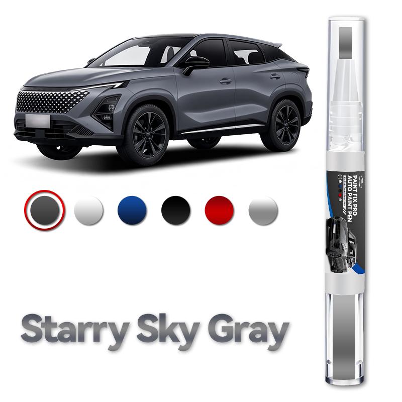 Car paint pen repair For Chery Omoda C5 automotive paint pen car scratch repair auto accessories painting tools automobiles