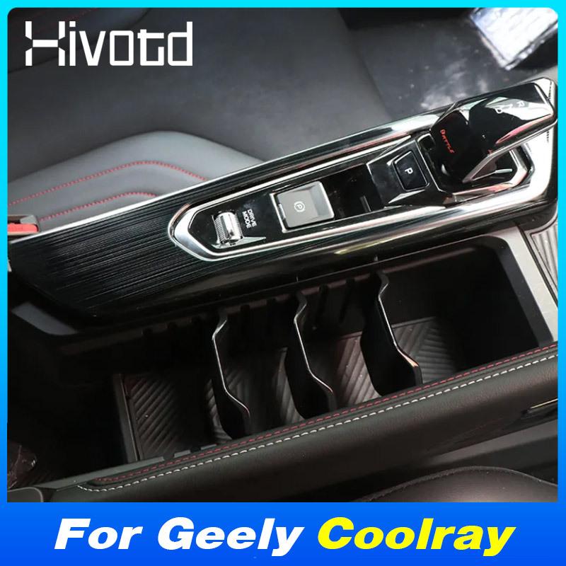 Car Center Console Gear Gear Armrest Box Frame Protect Cover For NEW Geely Coolray 2023-2024 Interior Modification Accessories