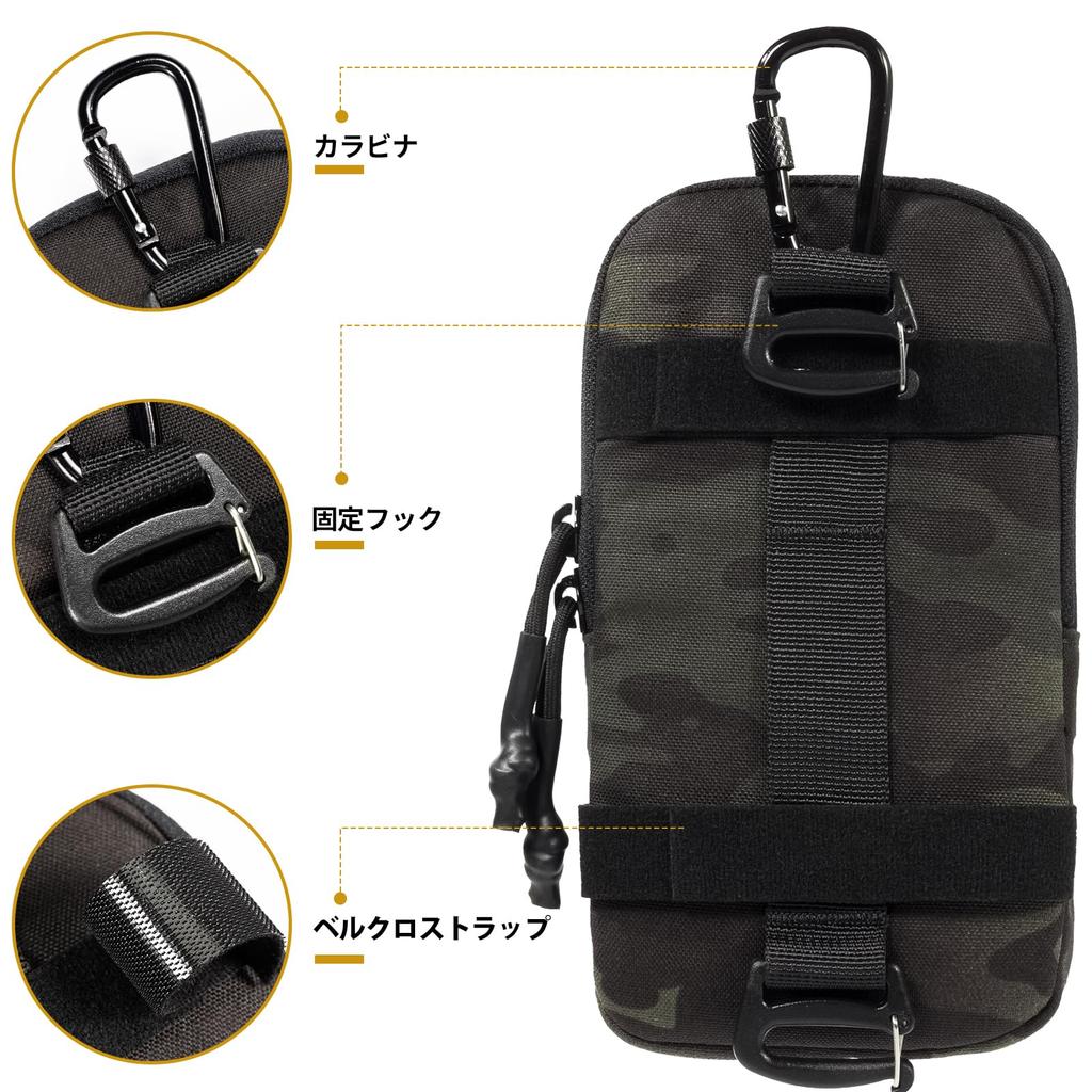OneTigris Belt and Backpack Smartphone Pouch for Outdoor and Compatible with iPhone 12 Pro Sony and Samsung Camouflage Black Men's Activities, Hiking,