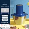 Versatile Electric Meat and Vegetable Grinder for Mincing, Filling, and Chopping Tasks