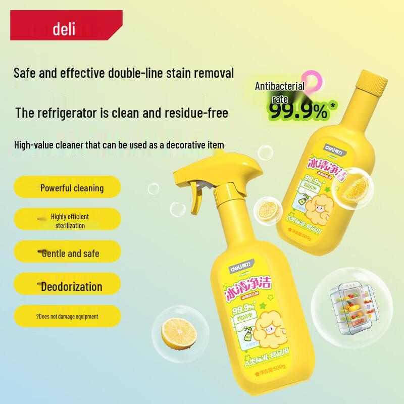 Deli Multi-Purpose Kitchen Appliance Cleaner