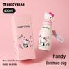 BearCup Rainbow Kitty Portable Thermos Cup