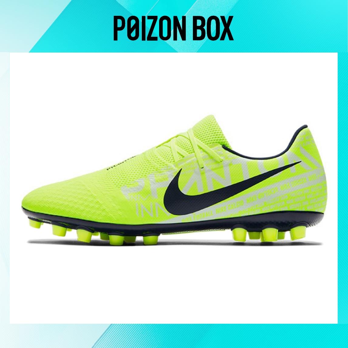 

бутсы Nike Phantom Venom Football shoes Unisex CK0410-717