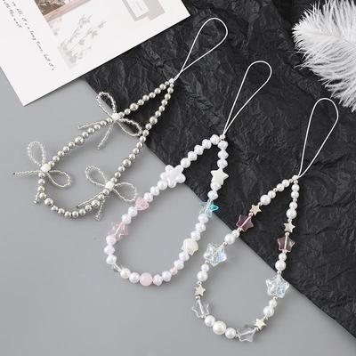 Elegant Pearl Bow Beaded Phone Chain and Versatile Lanyard for Women