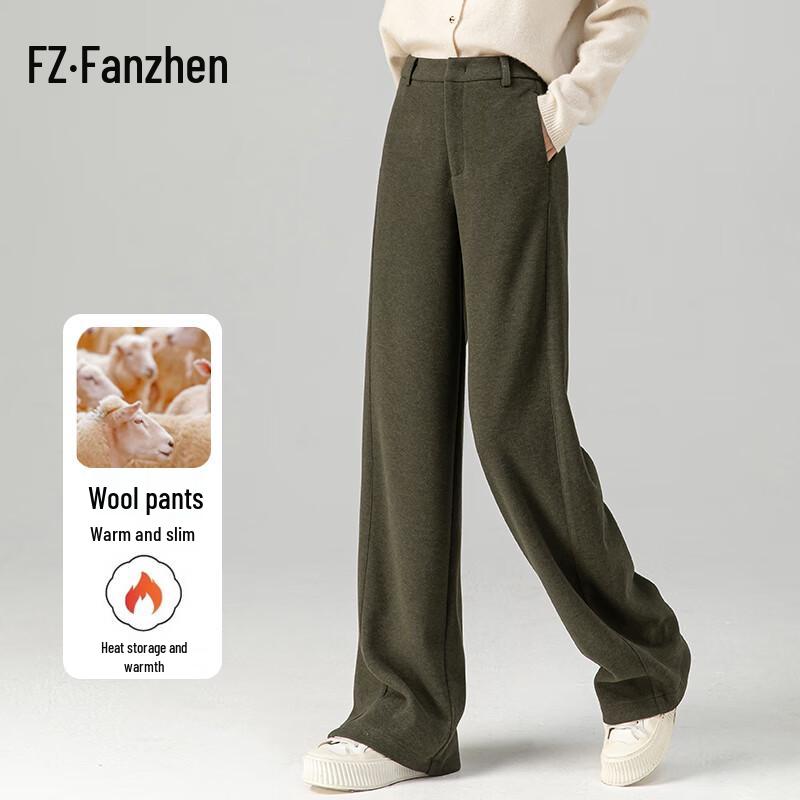 Fanzhen Women's Wool Blend Loose Wide-Leg Trousers