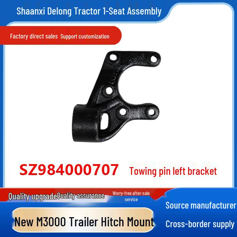 M3000 Fifth Wheel Kingpin Tow Hook Mount, Front Mount Kingpin SZ984000707/8, Suitable for Shaanxi Delong Trucks.